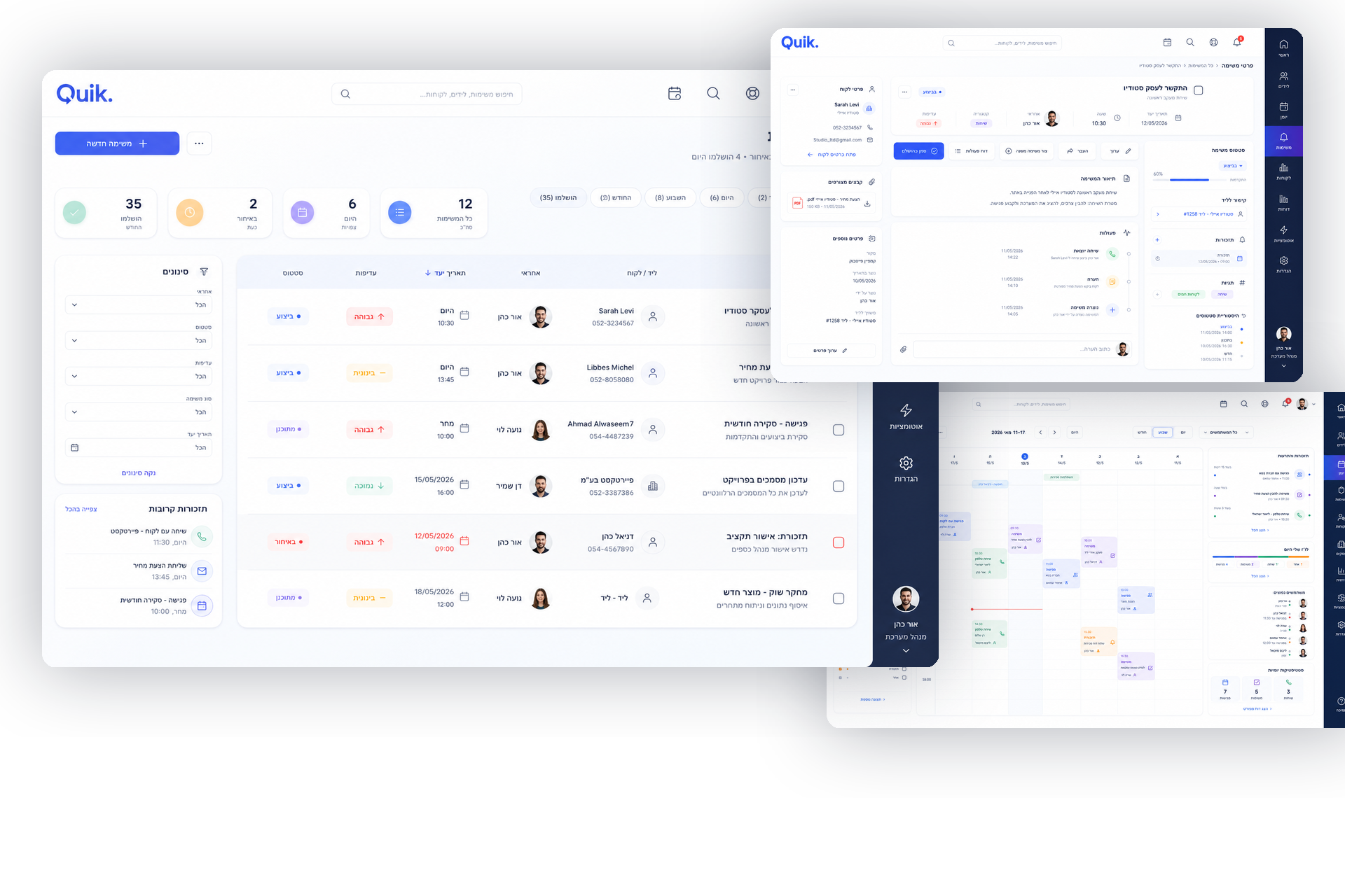 Quik CRM Dashboard